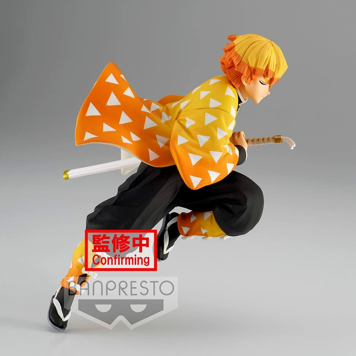 Action Figure Bandai BANPRESTO KIMETSU VIBRA STARS ZEN - Little Baby Shop