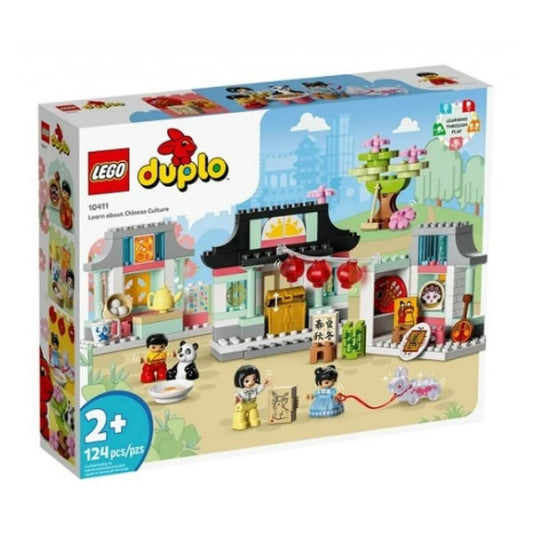 Playset Lego 10411 China 124 Pieces - Little Baby Shop