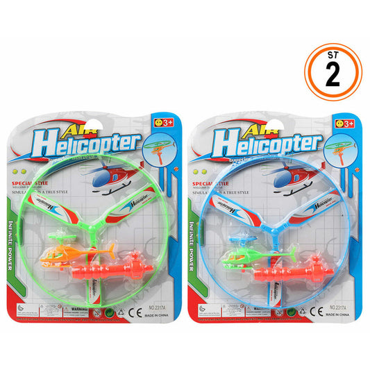 Helicopter Air Infinite - Little Baby Shop