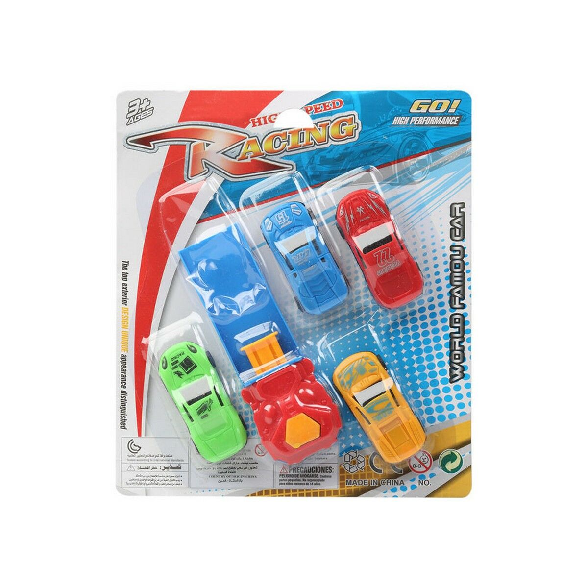 Racing car Multicolour Launcher 4 Pieces - Little Baby Shop