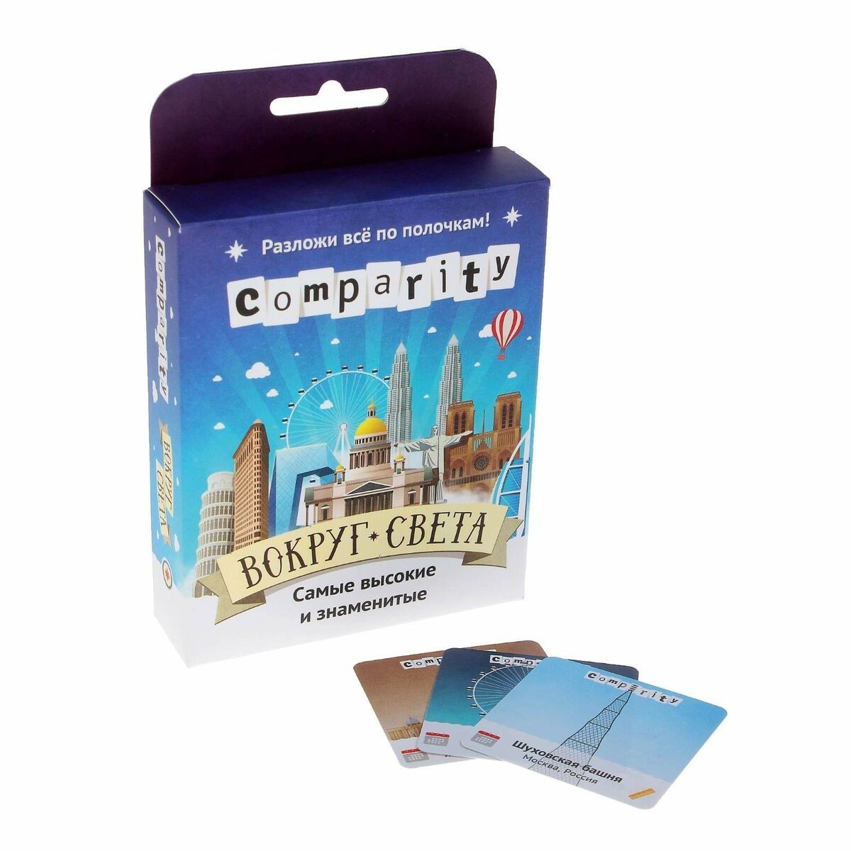 Board game Crazy Pawn Comparity: Around The World - Little Baby Shop