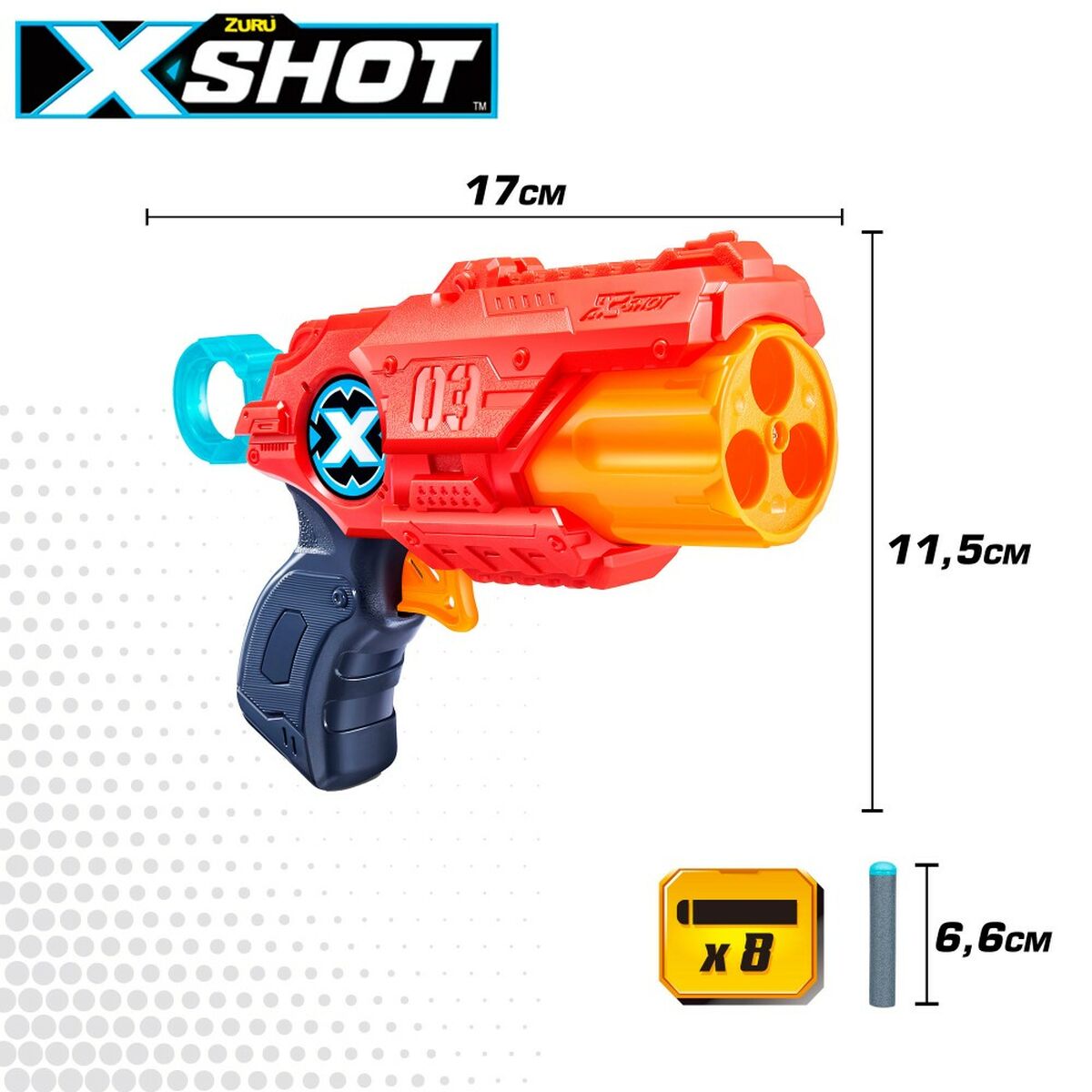 Dart Gun Zuru X-Shot Excel MK3 17 x 12 x 4,5 cm 6 Units - Little Baby Shop